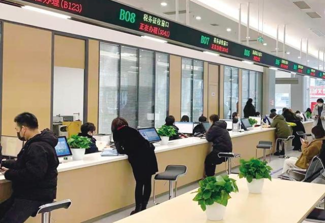 滨州在职住房公积金提取代办条件